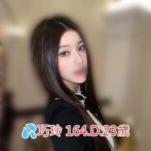 <span style="font-weight:bold; color:#5500DD;">出沒地區:台北外送茶</span><br /> <span style="font-weight:bold; color:#5500DD;">資料：💦巧玲 164.D.23歲</span><br /> <span style="font-weight:bold; color:#06f;">特色：🦋長腿正妹🦋經典腿控</span><br />