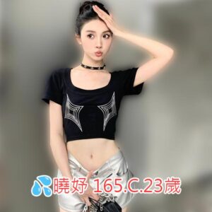 <span style="font-weight:bold; color:#5500DD;">出沒地區:台北外送茶</span><br /> <span style="font-weight:bold; color:#5500DD;">資料：💦曉妤 165.C.23歲</span><br /> <span style="font-weight:bold; color:#06f;">特色：🦋欠你調教🦋敏感易濕</span><br />