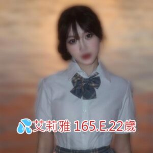 <span style="font-weight:bold; color:#5500DD;">出沒地區:桃園外送茶</span><br /> <span style="font-weight:bold; color:#5500DD;">資料：💦艾迪蒂 163.E.23歲</span><br /> <span style="font-weight:bold; color:#06f;">特色：🦋奶香四溢🦋豐滿巨乳</span><br />