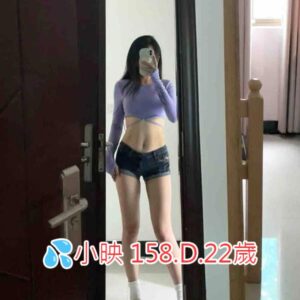 <span style="font-weight:bold; color:#5500DD;">出沒地區:台中外送茶</span><br /> <span style="font-weight:bold; color:#5500DD;">資料：💦小映 158.D.22歲</span><br /> <span style="font-weight:bold; color:#06f;">特色：🦋優質漂亮🦋翹好身材</span><br />