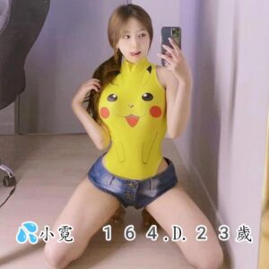 <span style="font-weight:bold; color:#5500DD;">出沒地區:台中外送茶</span><br /> <span style="font-weight:bold; color:#5500DD;">資料：💦小霓 164.D.23歲</span><br /> <span style="font-weight:bold; color:#06f;">特色：🦋真誠又真摯🦋五官立體</span><br />