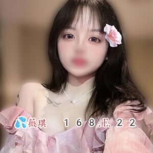 <span style="font-weight:bold; color:#5500DD;">出沒地區:台中外送茶</span><br /> <span style="font-weight:bold; color:#5500DD;">資料：💦薇琪 168.E.22</span><br /> <span style="font-weight:bold; color:#06f;">特色：🦋臉蛋漂亮🦋愛笑甜美</span><br />