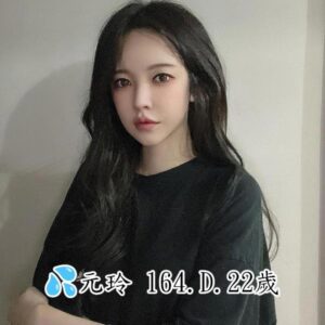 <span style="font-weight:bold; color:#5500DD;">出沒地區:高雄外送茶</span><br /> <span style="font-weight:bold; color:#5500DD;">資料：💦元玲 164.D.22歲</span><br /> <span style="font-weight:bold; color:#06f;">特色：🦋甜蜜笑容🦋前凸後翹</span><br />