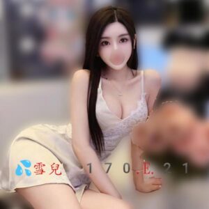 <span style="font-weight:bold; color:#5500DD;">出沒地區:高雄外送茶</span><br /> <span style="font-weight:bold; color:#5500DD;">資料：💦雪兒 170.E.21</span><br /> <span style="font-weight:bold; color:#06f;">特色：🦋稚嫩美體🦋E級誘惑</span><br />