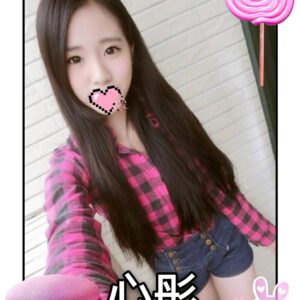 <span style="font-weight:bold; color:#5500DD;">出沒地區:台北外送茶</span><br /> <span style="font-weight:bold; color:#5500DD;">資料：💦心彤 165.C.21歲</span><br /> <span style="font-weight:bold; color:#06f;">特色：🦋臉蛋精緻🦋肌膚白皙</span><br />