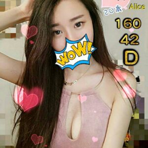 <span style="font-weight:bold; color:#5500DD;">出沒地區:桃園外送茶</span><br /> <span style="font-weight:bold; color:#5500DD;">資料：💦艾莉絲 160.D.20歲</span><br /> <span style="font-weight:bold; color:#06f;">特色：🦋配合度極高🦋服務滿滿</span><br />