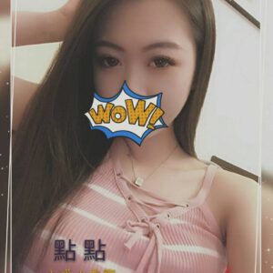 <span style="font-weight:bold; color:#5500DD;">出沒地區:桃園外送茶</span><br /> <span style="font-weight:bold; color:#5500DD;">資料：💦點點 164.C.22歲</span><br /> <span style="font-weight:bold; color:#06f;">特色：🦋美乳翹臀🦋渾圓白皙</span><br />