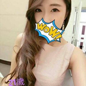 <span style="font-weight:bold; color:#5500DD;">出沒地區:台中外送茶</span><br /> <span style="font-weight:bold; color:#5500DD;">資料：💦維娜 168.C.21歲</span><br /> <span style="font-weight:bold; color:#06f;">特色：🦋溫柔可愛🦋個性溫柔</span><br />