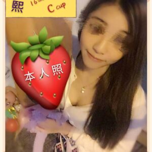 <span style="font-weight:bold; color:#5500DD;">出沒地區:台中外送茶</span><br /> <span style="font-weight:bold; color:#5500DD;">資料：💦蕎熙 165.C.20歲</span><br /> <span style="font-weight:bold; color:#06f;">特色：🦋清純氣息🦋成熟韻味</span><br />
