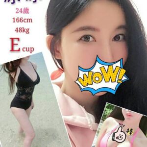 <span style="font-weight:bold; color:#5500DD;">出沒地區:高雄外送茶</span><br /> <span style="font-weight:bold; color:#5500DD;">資料：💦冰冰 166.E.24歲</span><br /> <span style="font-weight:bold; color:#06f;">特色：🦋性感又撩人🦋美乳翹臀</span><br />
