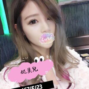 <span style="font-weight:bold; color:#5500DD;">出沒地區:高雄 外送茶</span><br /> <span style="font-weight:bold; color:#5500DD;">資料：💦妮莫兒 167.F.23歲</span><br /> <span style="font-weight:bold; color:#06f;">特色：🦋逆天長腿🦋飽滿上圍</span><br />