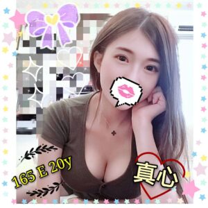 <span style="font-weight:bold; color:#5500DD;">出沒地區:桃園外送茶</span><br /> <span style="font-weight:bold; color:#5500DD;">資料：🦜真心 165.E.20歲</span><br /> <span style="font-weight:bold; color:#06f;">特色：🐻純情女大生🐻皮膚雪白</span><br />