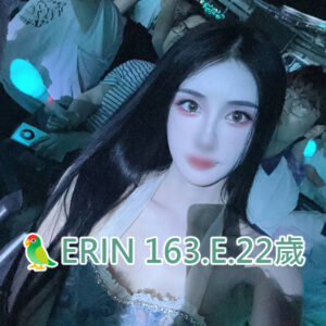 <span style="font-weight:bold; color:#5500DD;">出沒地區:台中外送茶</span><br /> <span style="font-weight:bold; color:#5500DD;">資料：🦜ERIN 163.E.22歲</span><br /> <span style="font-weight:bold; color:#06f;">特色：🐻白皙女神🐻薄透絲質</span><br />