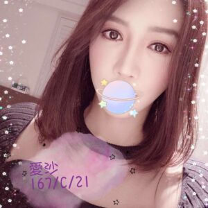 <span style="font-weight:bold; color:#5500DD;">出沒地區:台南外送茶</span><br /> <span style="font-weight:bold; color:#5500DD;">資料：🦜愛紗 167.C.21歲</span><br /> <span style="font-weight:bold; color:#06f;">特色：🐻臉蛋相當甜美🐻白皙美長腿</span><br />