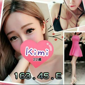 <span style="font-weight:bold; color:#5500DD;">出沒地區:台北外送茶</span><br /> <span style="font-weight:bold; color:#5500DD;">資料： 💦Kimi 163.E.22歲</span><br /> <span style="font-weight:bold; color:#06f;">特色：🦋白天端莊、夜晚性感🦋精靈系女神</span><br />