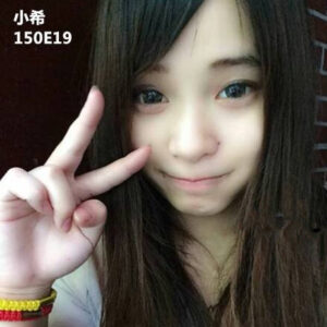 <span style="font-weight:bold; color:#5500DD;">出沒地區:台北外送茶</span><br /> <span style="font-weight:bold; color:#5500DD;">資料： 💦小希 150.E.19歲</span><br /> <span style="font-weight:bold; color:#06f;">特色：🦋尺度開放🦋全新兼職</span><br />