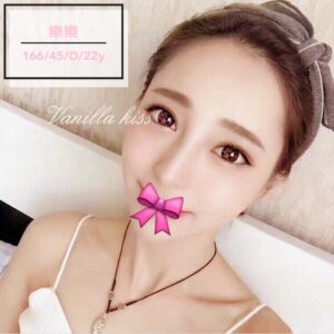 <span style="font-weight:bold; color:#5500DD;">出沒地區:桃園外送茶</span><br /> <span style="font-weight:bold; color:#5500DD;">資料：💦樂樂 166.D.22歲 </span><br /> <span style="font-weight:bold; color:#06f;">特色：🦋全場驚豔的女神🦋滿滿甜蜜的回憶</span><br />
