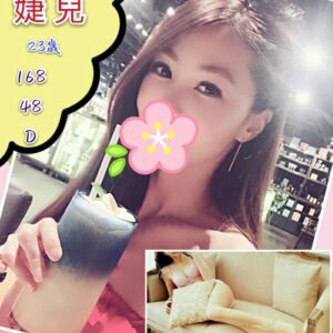 <span style="font-weight:bold; color:#5500DD;">出沒地區:桃園外送茶</span><br /> <span style="font-weight:bold; color:#5500DD;">資料： 💦潔兒 168.D.23歲</span><br /> <span style="font-weight:bold; color:#06f;">特色：🦋蜜臀微翹🦋秀色可餐</span><br />