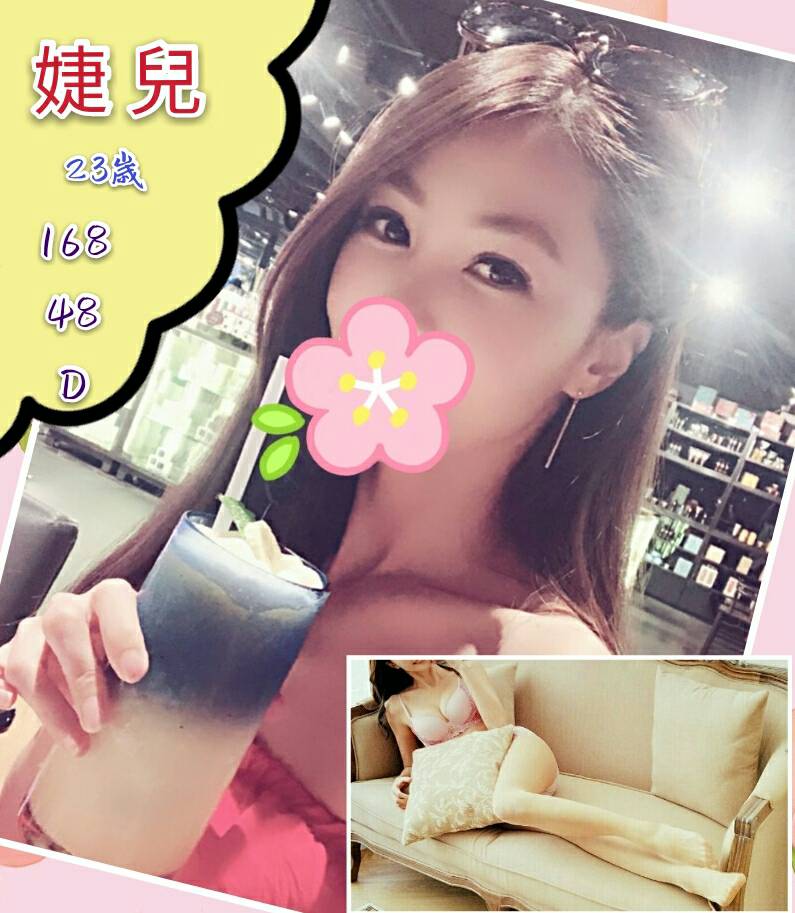 出沒地區:桃園外送茶 資料： 💦潔兒 168.D.23歲 特色：🦋蜜臀微翹🦋秀色可餐