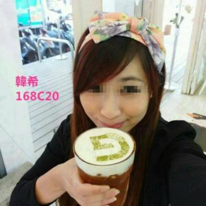 <span style="font-weight:bold; color:#5500DD;">出沒地區:桃園外送茶</span><br /> <span style="font-weight:bold; color:#5500DD;">資料：💦韓希 168.C.20歲</span><br /> <span style="font-weight:bold; color:#06f;">特色：🦋無辜娃娃臉🦋可愛裝扮</span><br />