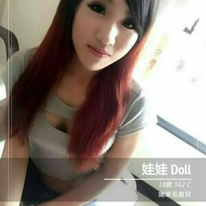<span style="font-weight:bold; color:#5500DD;">出沒地區:台中外送茶</span><br /><span style="font-weight:bold; color:#5500DD;">資料：💦娃娃 162.C.18歲 </span><br /> <span style="font-weight:bold; color:#06f;">特色：🦋笑容甜美🦋乳量豐滿</span><br />