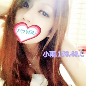 <span style="font-weight:bold; color:#5500DD;">出沒地區:台中外送茶</span><br /> <span style="font-weight:bold; color:#5500DD;">資料：💦小雨 168.C</span><br /> <span style="font-weight:bold; color:#06f;">特色：🦋青春甜美🦋火辣的曲線</span><br />