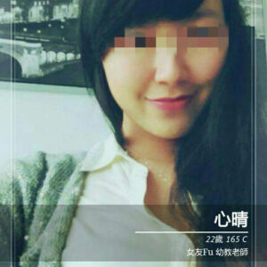 <span style="font-weight:bold; color:#5500DD;">出沒地區:台中外送茶</span><br /><span style="font-weight:bold; color:#5500DD;">資料：💦心晴 165.C.22歲 </span><br /> <span style="font-weight:bold; color:#06f;">特色：🦋可愛甜心🦋色色時間</span><br />