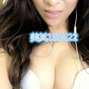 <span style="font-weight:bold; color:#5500DD;">出沒地區:台中外送茶</span><br /> <span style="font-weight:bold; color:#5500DD;">資料： 💦美其 158.D.22歲</span><br /> <span style="font-weight:bold; color:#06f;">特色：🦋前凸飽滿雙峰🦋後翹渾圓蜜桃臀</span><br />
