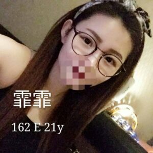 <span style="font-weight:bold; color:#5500DD;">出沒地區:台中外送茶</span><br /><span style="font-weight:bold; color:#5500DD;">資料： 💦霏霏162.E.21歲</span><br /> <span style="font-weight:bold; color:#06f;">特色：🦋性感深V🦋火辣黑色短裙</span><br />