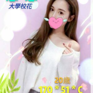 <span style="font-weight:bold; color:#5500DD;">出沒地區:台南外送茶</span><br /> <span style="font-weight:bold; color:#5500DD;">資料： 💦恩恩 170.C.20歲</span><br /> <span style="font-weight:bold; color:#06f;">特色：🦋豐臀美尻蜜大腿🦋飽滿弧度</span><br />