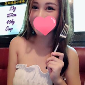 <span style="font-weight:bold; color:#5500DD;">出沒地區:台南外送茶</span><br /> <span style="font-weight:bold; color:#5500DD;">資料： 💦琳琳 157.C.23歲</span><br /> <span style="font-weight:bold; color:#06f;">特色：🦋超級爆火的好身材🦋外型亮麗</span><br />