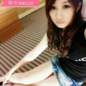 <span style="font-weight:bold; color:#5500DD;">出沒地區:台南外送茶</span><br /> <span style="font-weight:bold; color:#5500DD;">資料：💦韓希 168.C.20歲</span><br /> <span style="font-weight:bold; color:#06f;">特色：🦋成熟優雅🦋活潑個性</span><br />