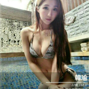 <span style="font-weight:bold; color:#5500DD;">出沒地區:台南外送茶</span><br /> <span style="font-weight:bold; color:#5500DD;">資料：💦韓瑜 168.D.22歲 </span><br /> <span style="font-weight:bold; color:#06f;">特色：🦋火辣上圍🦋纖細有料的肉體</span><br />