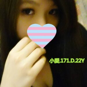 <span style="font-weight:bold; color:#5500DD;">出沒地區:高雄外送茶</span><br /> <span style="font-weight:bold; color:#5500DD;">資料： 💦小愛 171.D.22歲</span><br /> <span style="font-weight:bold; color:#06f;">特色：🦋魅力滿滿的正妹🦋性感爆乳內衣褲</span><br />