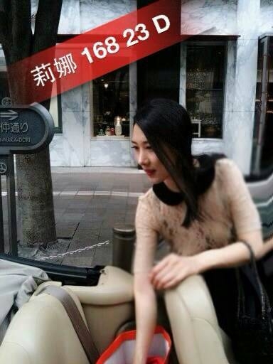 出沒地區:高雄外送茶 資料：💦莉娜 168.D.23歲 特色：🦋勻稱身材膚白氣質佳🦋漂亮可愛美麗