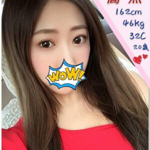 <span style="font-weight:bold; color:#5500DD;">出沒地區:高雄外送茶</span><br /> <span style="font-weight:bold; color:#5500DD;">資料： 💦蕎熙 162.C.20歲</span><br /> <span style="font-weight:bold; color:#06f;">特色：🦋爆乳跑趴🦋笑容超甜美</span><br />