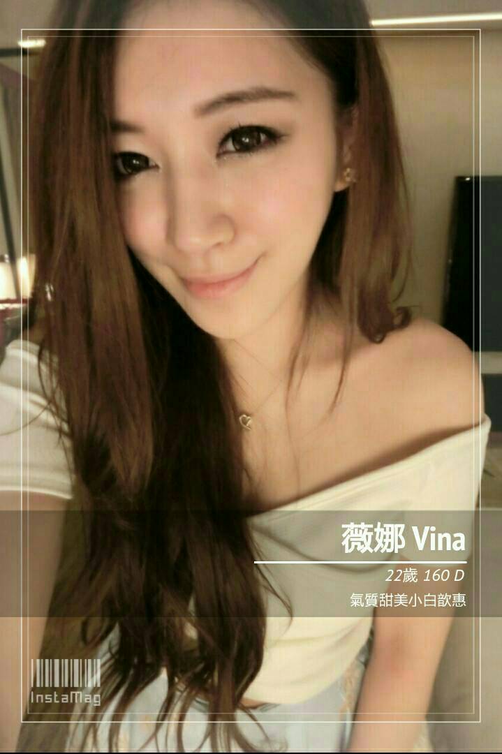 出沒地區:高雄外送茶資料： 💦薇娜 160.D.22歲 特色：🦋柔軟香氣🦋無敵甜美可愛