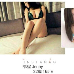 <span style="font-weight:bold; color:#5500DD;">出沒地區:台北外送茶</span><br /> <span style="font-weight:bold; color:#5500DD;">資料：💦JENNY 165.E.22歲 </span><br /> <span style="font-weight:bold; color:#06f;">特色：🦋動感撩慾🦋美腿勾引</span><br />