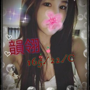 <span style="font-weight:bold; color:#5500DD;">出沒地區:台北外送茶</span><br /> <span style="font-weight:bold; color:#5500DD;">資料： 💦韻翎 165.C.22歲</span><br /> <span style="font-weight:bold; color:#06f;">特色：🦋飽滿有致的胸型🦋火辣的身材超養眼！ </span><br />