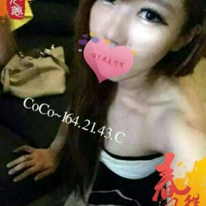 <span style="font-weight:bold; color:#5500DD;">出沒地區:桃園外送茶</span><br /> <span style="font-weight:bold; color:#5500DD;">資料：💦COCO 164.C.21歲 </span><br /> <span style="font-weight:bold; color:#06f;">特色：🦋戀愛小清新🦋床上反差超性感</span><br />