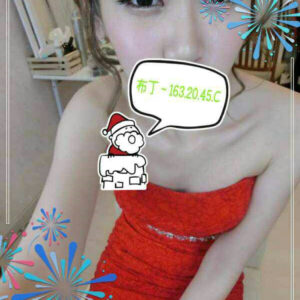 <span style="font-weight:bold; color:#5500DD;">出沒地區:桃園外送茶</span><br /> <span style="font-weight:bold; color:#5500DD;">資料：💦布丁163.C.20歲 </span><br /> <span style="font-weight:bold; color:#06f;">特色：🦋無法抗拒的短髮女孩🦋外型火辣</span><br />