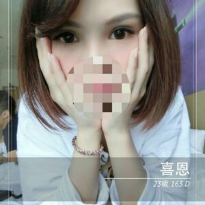 <span style="font-weight:bold; color:#5500DD;">出沒地區:桃園外送茶</span><br /> <span style="font-weight:bold; color:#5500DD;">資料：💦希希167.D.23歲</span><br /> <span style="font-weight:bold; color:#06f;">特色：🦋不用濃妝豔抹吸引目光🦋勻稱美體剛剛好</span><br />