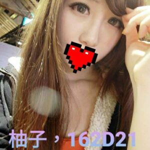 <span style="font-weight:bold; color:#5500DD;">出沒地區:桃園外送茶</span><br /> <span style="font-weight:bold; color:#5500DD;">資料：💦柚子 162.D.21歲</span><br /> <span style="font-weight:bold; color:#06f;">特色：🦋雪乳撐爆比基尼🦋神秘蜜腿令人超阿斯</span><br />