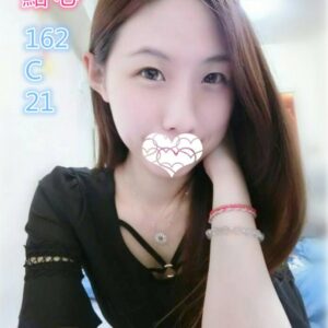 <span style="font-weight:bold; color:#5500DD;">出沒地區:桃園外送茶</span><br />  <span style="font-weight:bold; color:#5500DD;">資料：💦點心 162.C.21歲</span><br /> <span style="font-weight:bold; color:#06f;">特色：🦋白嫩美尻🦋兩球豪乳 </span><br />