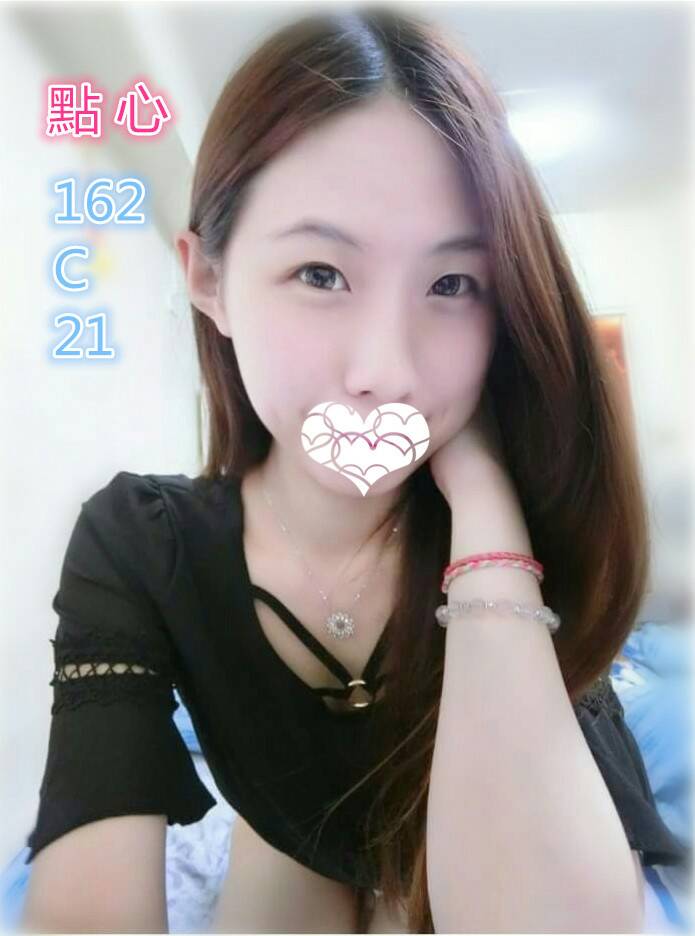 出沒地區:桃園外送茶  資料：💦點心 162.C.21歲 特色：🦋白嫩美尻🦋兩球豪乳 