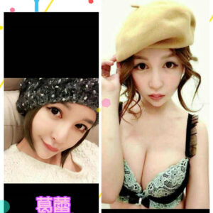 <span style="font-weight:bold; color:#5500DD;">出沒地區:台南外送茶</span><br /> <span style="font-weight:bold; color:#5500DD;">資料：💦凱薇 165.C.20歲</span><br /> <span style="font-weight:bold; color:#06f;">特色：🦋白色蕾絲的性感正妹🦋爆乳女神造型很多變</span><br />