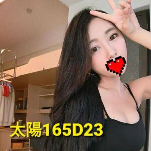 <span style="font-weight:bold; color:#5500DD;">出沒地區:台南外送茶</span><br /> <span style="font-weight:bold; color:#5500DD;">資料：💦太陽 165.D.23歲 </span><br /> <span style="font-weight:bold; color:#06f;">特色：🦋飽滿的傲人雙峰🦋銷魂的形狀</span><br />