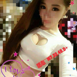 <span style="font-weight:bold; color:#5500DD;">出沒地區:台南外送茶</span><br /> <span style="font-weight:bold; color:#5500DD;">資料：💦恬心167.D.22歲 </span><br /> <span style="font-weight:bold; color:#06f;">特色：🦋超軟Ｑ肉體🦋長相清秀</span><br />