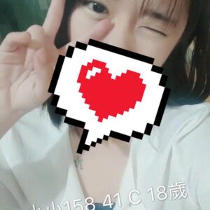 <span style="font-weight:bold; color:#5500DD;">出沒地區:高雄外送茶</span><br /><span style="font-weight:bold; color:#5500DD;">資料：💦小小 158.C.18歲 </span><br /> <span style="font-weight:bold; color:#06f;">特色：🦋滿滿的仙氣🦋做完讓人秒有初戀感</span><br />