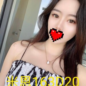 <span style="font-weight:bold; color:#5500DD;">出沒地區:高雄外送茶</span><br /><span style="font-weight:bold; color:#5500DD;">資料： 💦米恩 163.D.20歲</span><br /> <span style="font-weight:bold; color:#06f;">特色：🦋前凸後翹的美體🦋小腹腰線緊緻</span><br />